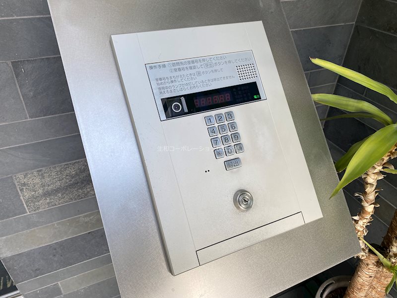 アン･ボルヌ その他外観4