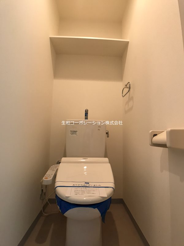 マ・メゾン その他2