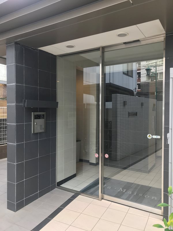 マ・メゾン その他外観1