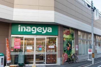 マ・メゾン 周辺画像3