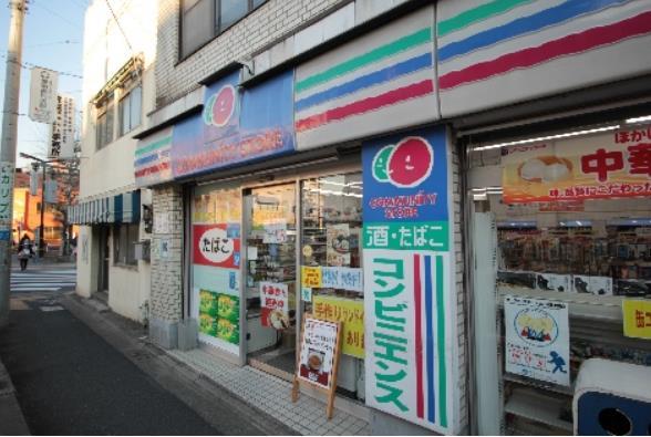 Toile blanche 周辺画像6