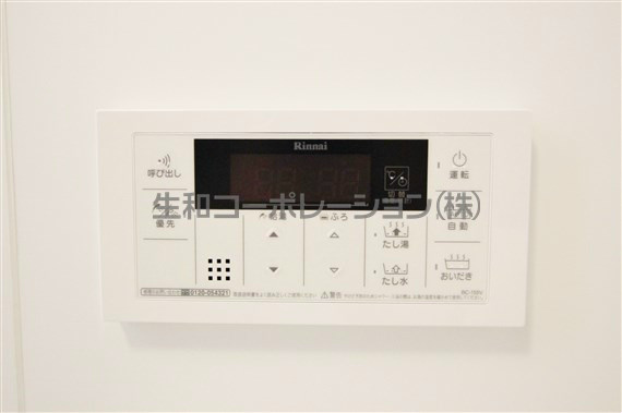 ドルチェ ドミール その他5