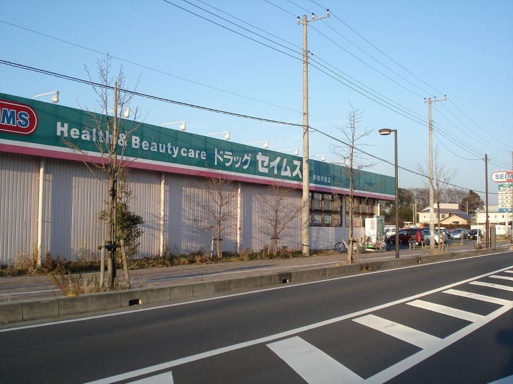 クレベール 周辺画像2