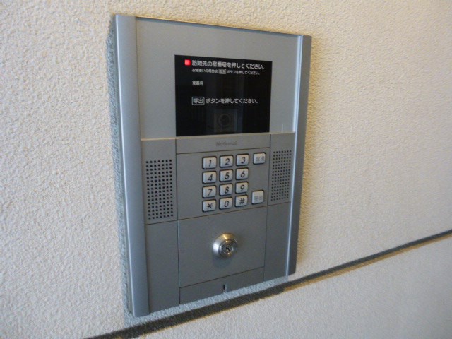 ビヤンポート その他13