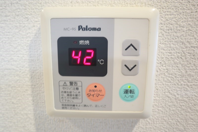 ブランチェリー新石切 その他8