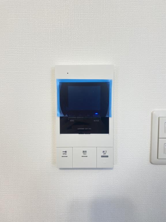 パークサイド健都 その他14