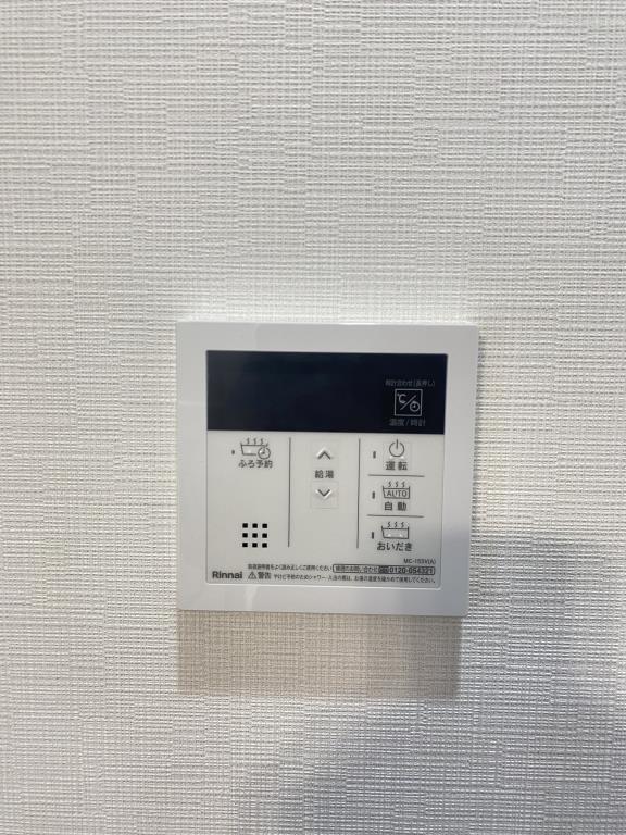 パークサイド健都 その他17