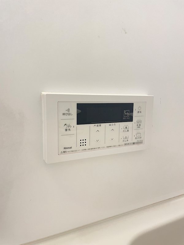 メゾンレクト その他5