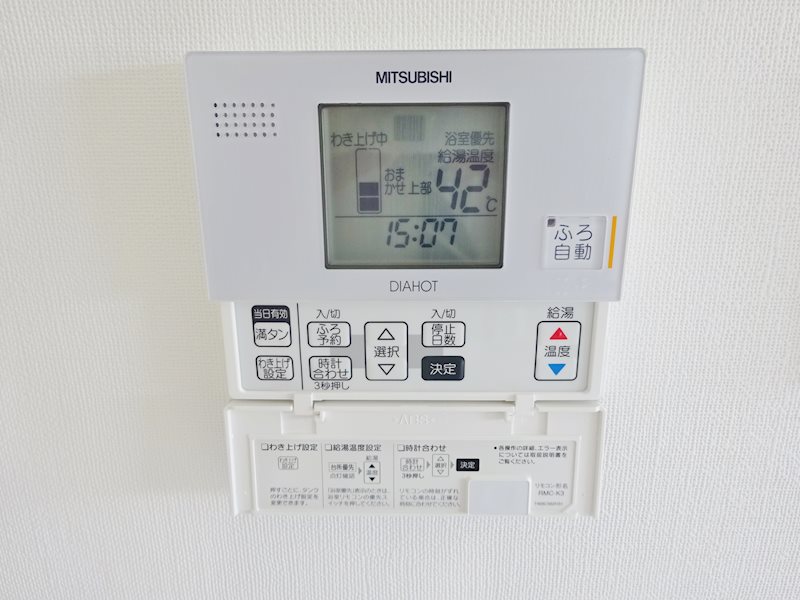 ネオ ソレイユ その他5