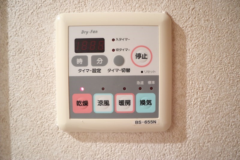 クレール幸 その他9