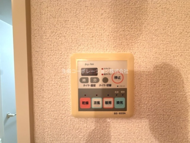 クレール幸 その他9