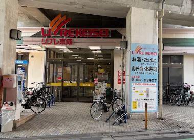 サンクチュアリ(江戸川区) 周辺画像3