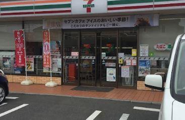 サンクチュアリ(江戸川区) 周辺画像4