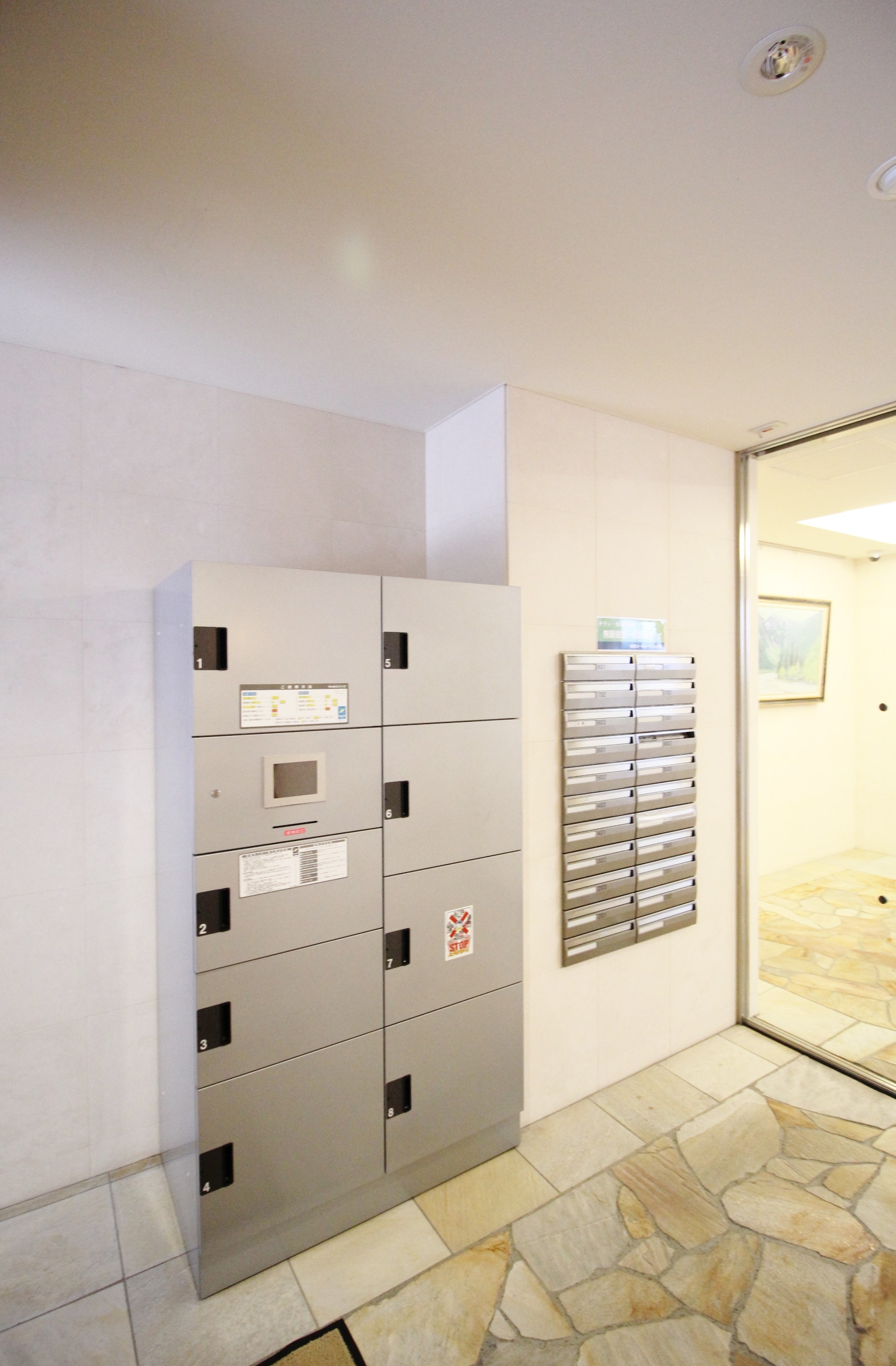 ルンデ 三鷹 その他外観4