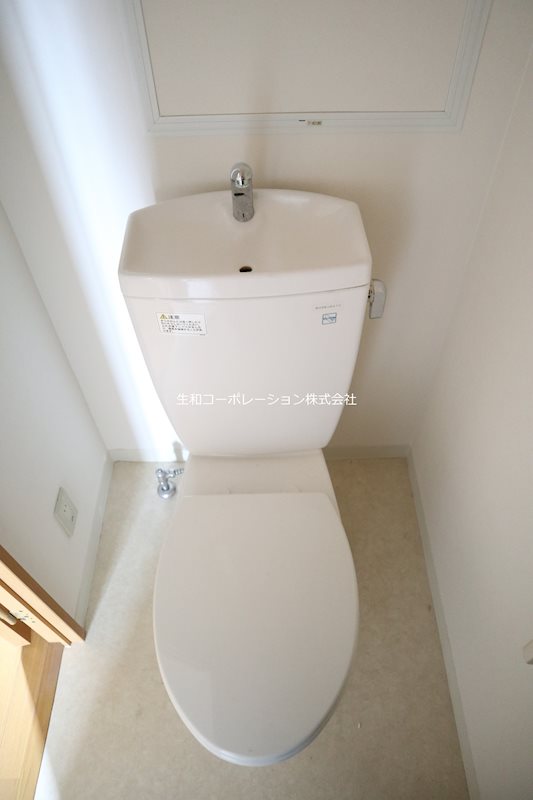 コンドミニオ けやき その他1