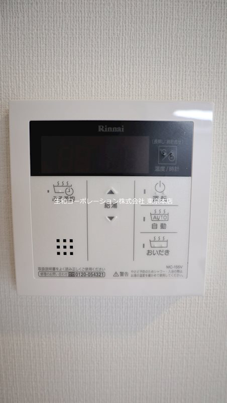 エルアルコン その他4