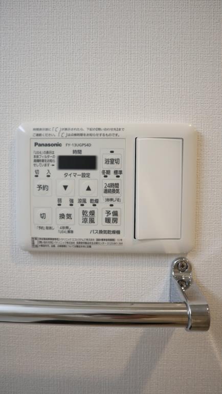 エルアルコン その他12