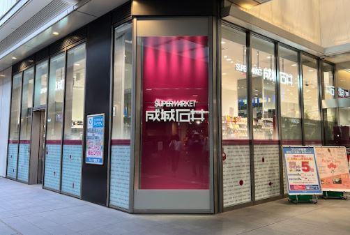 エクセレント 1 周辺画像5