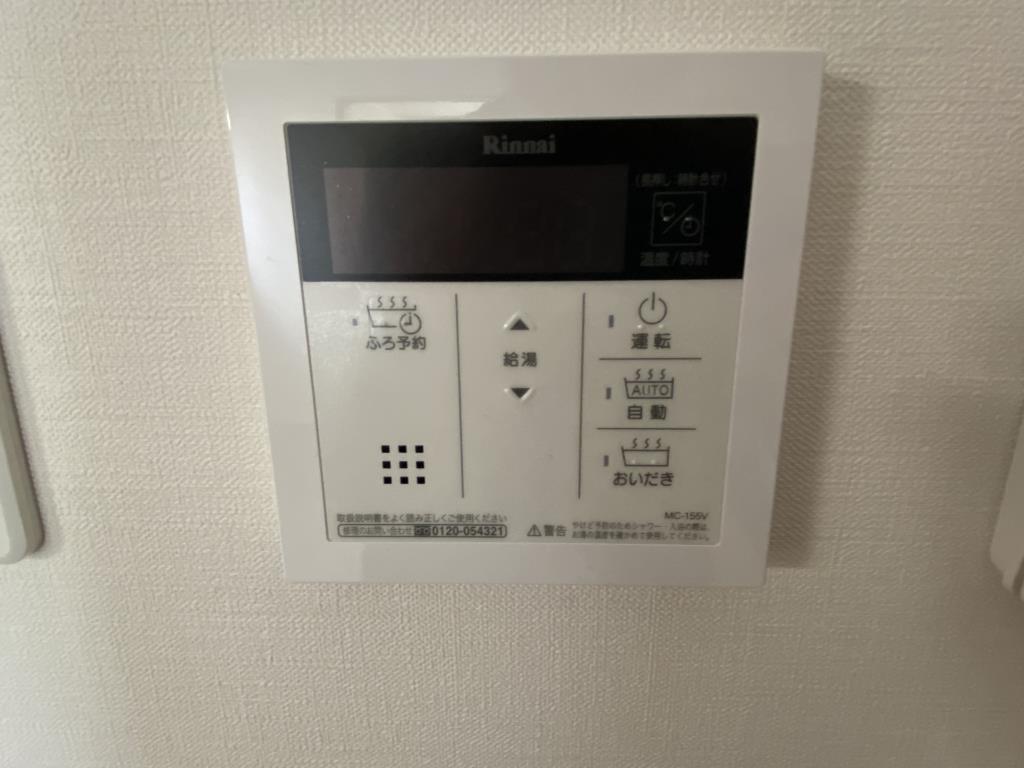 アーバンコート小山 その他12