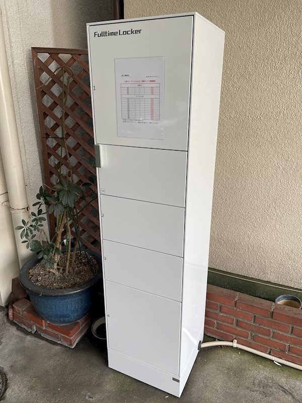 アーバンエムズ その他外観4