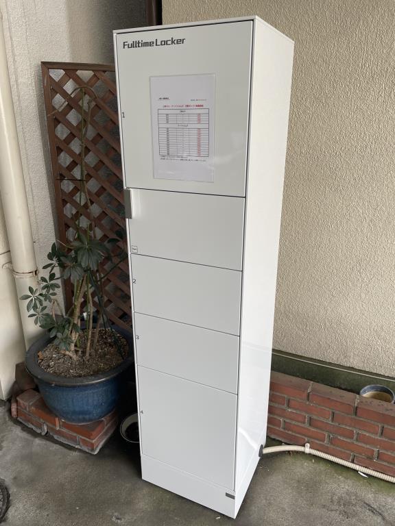 アーバンエムズ その他18