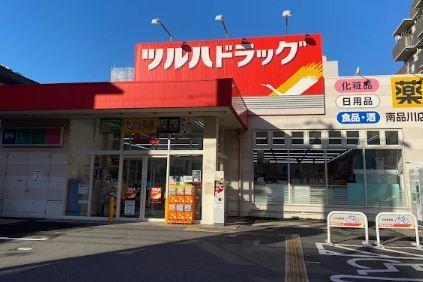 アーバンエムズ 周辺画像4