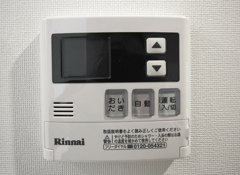 ポルト ボヌール セウ その他8