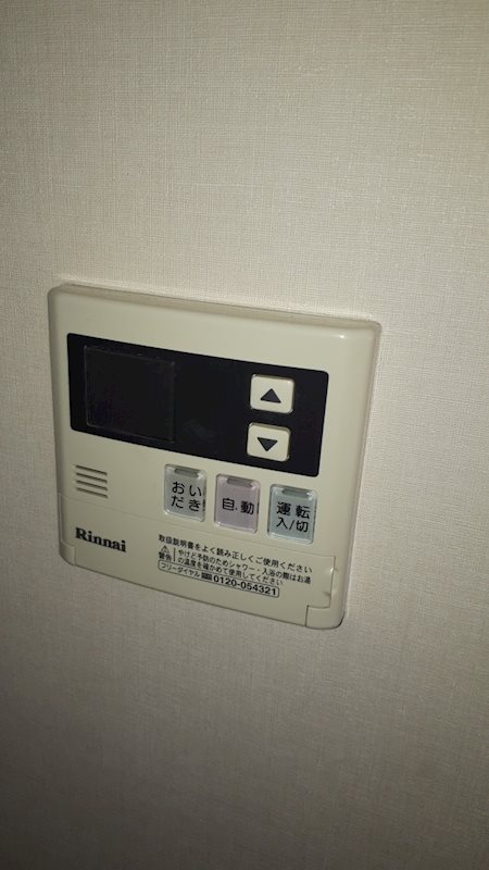 RobustCourt その他8