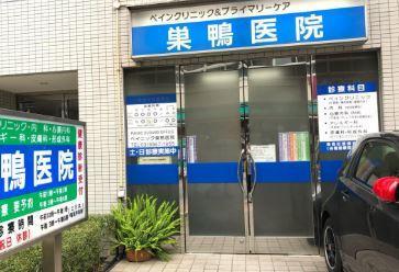 RobustCourt 周辺画像6