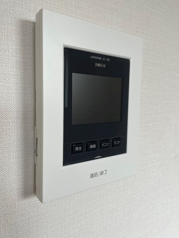 メイプル その他5