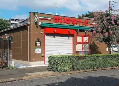 メイプル 周辺画像1