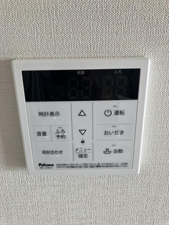 クラシヤ その他12