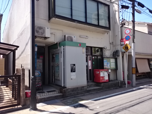 セントレジデンス伏見稲荷 周辺画像1