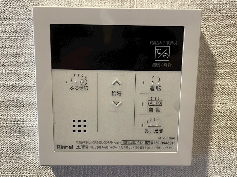 EL VIENTO その他4