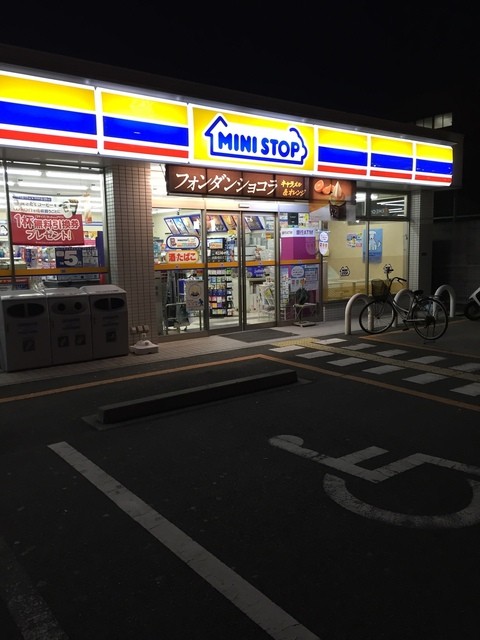 フィロソフィア 周辺画像3