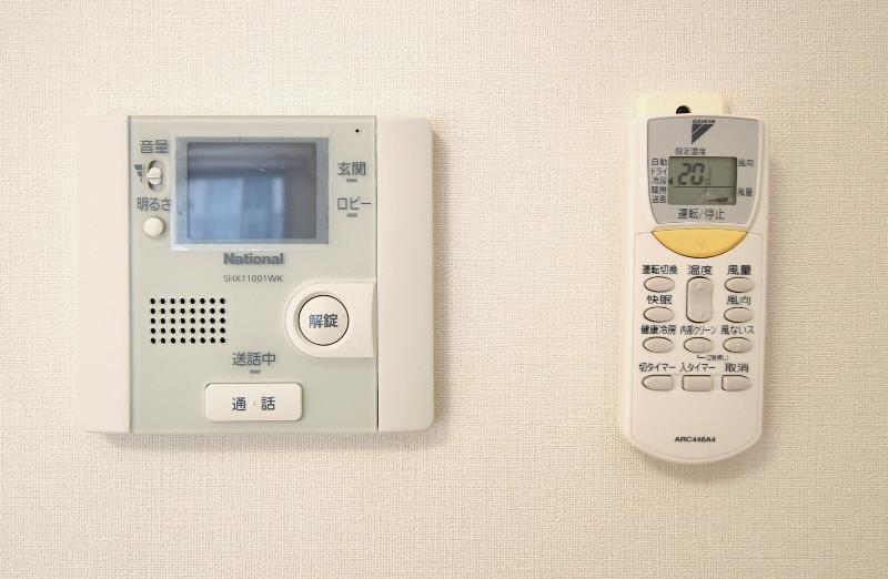 ルンデ 三鷹 その他6