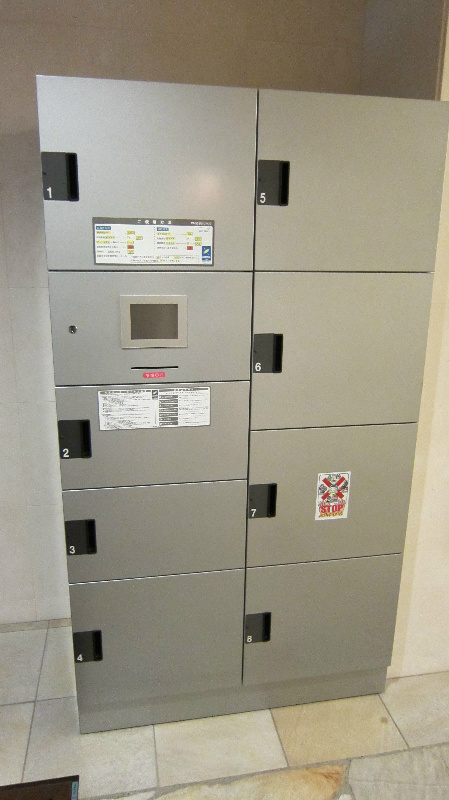 ルンデ 三鷹 その他外観4