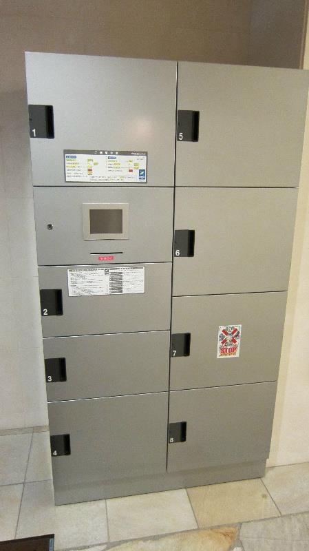 ルンデ 三鷹 その他10