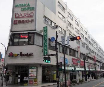 ルンデ 三鷹 周辺画像5