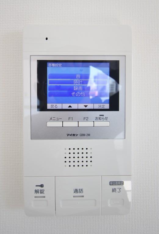 ブランエール戸越 その他4