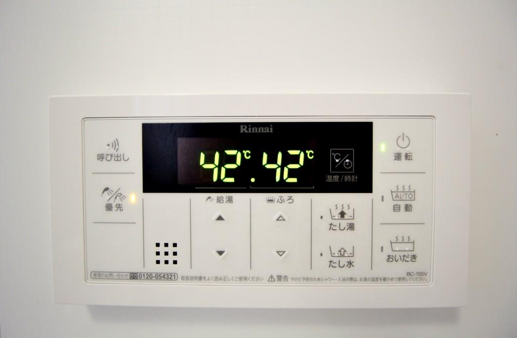 ブランエール戸越 その他11