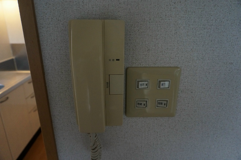 バウムドルフ その他6