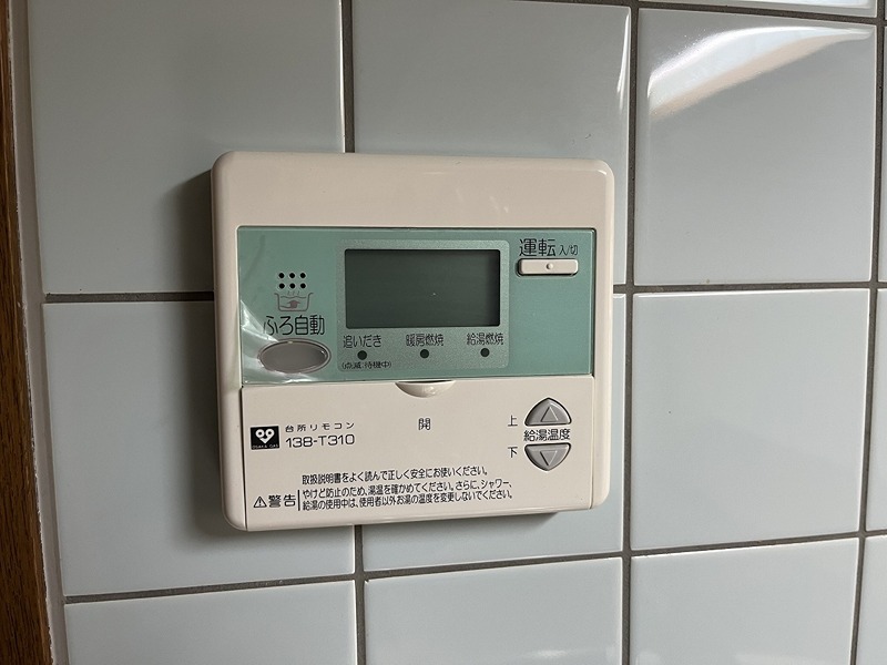 ヌカタ コルン ウエスト その他3