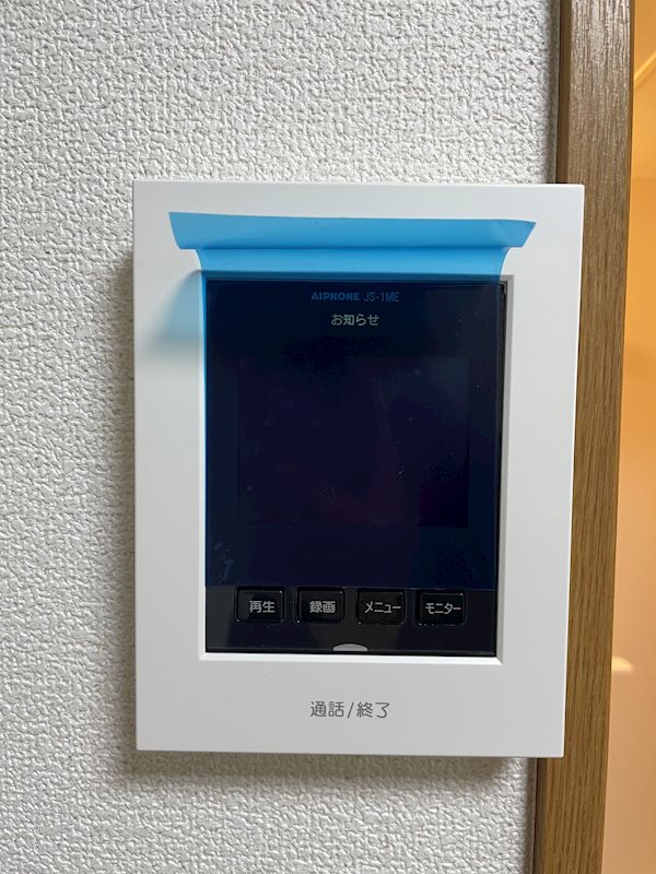 スクイレル極楽寺 その他3