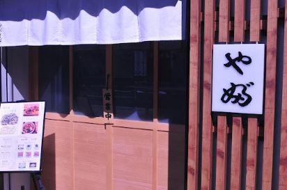 グランディール タチバネ 周辺画像5