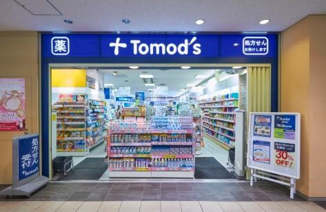 キャナルテラス品川 ドラッグストア