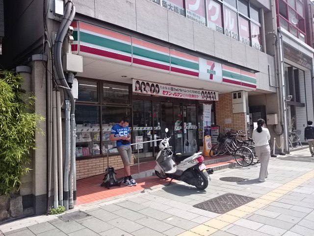 ヴェルキューブ石雲 周辺画像6