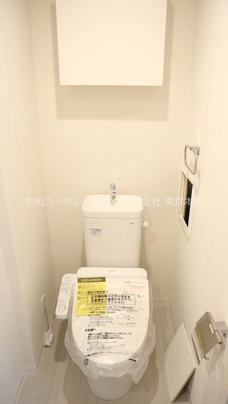 Ｇｌｙｃｉｎｅ その他2