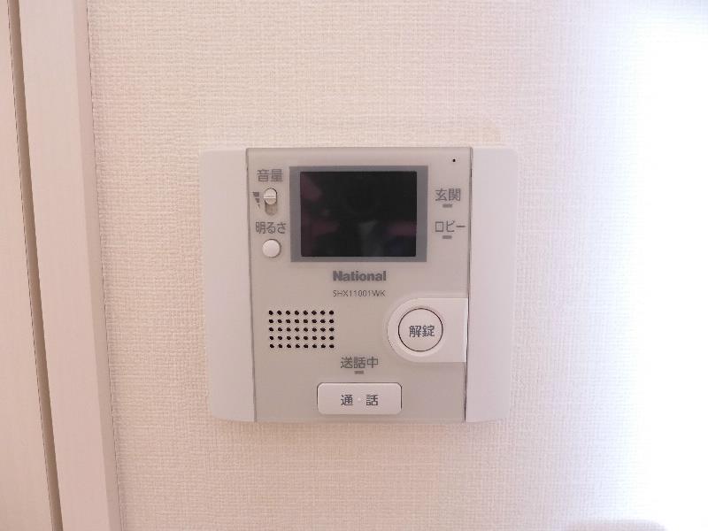 ディアウス両国 その他11