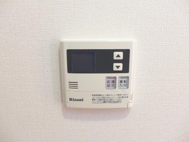 ディアウス両国 その他12